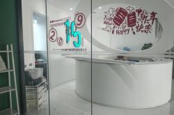 3分钟科普下!百色本地有哪个厂招工_哔哩哔哩-3